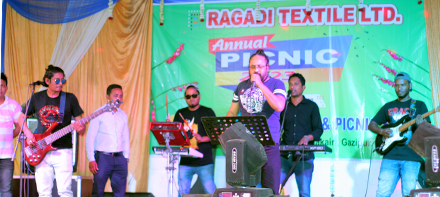 Employees Entertainment