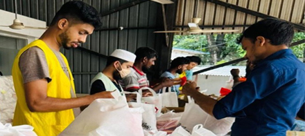 EID Gift for Employees